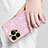 Funda Silicona Carcasa Goma Bling-Bling AC1 para Apple iPhone 13 Pro Max