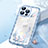 Funda Silicona Carcasa Goma Bling-Bling AT1 para Apple iPhone 13 Mini