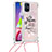 Funda Silicona Carcasa Goma Bling-Bling con Acollador Cordon Lanyard S02 para Samsung Galaxy M51