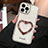 Funda Silicona Carcasa Goma Bling-Bling JL1 para Apple iPhone 14 Pro