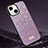 Funda Silicona Carcasa Goma Bling-Bling LD1 para Apple iPhone 13