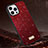 Funda Silicona Carcasa Goma Bling-Bling LD1 para Apple iPhone 13 Pro