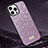 Funda Silicona Carcasa Goma Bling-Bling LD1 para Apple iPhone 13 Pro