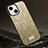 Funda Silicona Carcasa Goma Bling-Bling LD1 para Apple iPhone 14 Plus