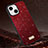 Funda Silicona Carcasa Goma Bling-Bling LD1 para Apple iPhone 15