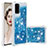 Funda Silicona Carcasa Goma Bling-Bling S01 para Samsung Galaxy S20