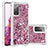 Funda Silicona Carcasa Goma Bling-Bling S01 para Samsung Galaxy S20 FE (2022) 5G