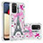 Funda Silicona Carcasa Goma Bling-Bling S03 para Samsung Galaxy A02s