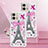 Funda Silicona Carcasa Goma Bling-Bling YB1 para Motorola Moto G Stylus (2023) 4G