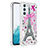 Funda Silicona Carcasa Goma Bling-Bling YB1 para Samsung Galaxy Quantum4 5G