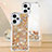 Funda Silicona Carcasa Goma Bling-Bling YB3 para Xiaomi Poco F5 5G