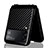 Funda Silicona Carcasa Goma Twill para Samsung Galaxy Z Flip3 5G