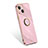 Funda Silicona Carcasa Ultrafina Goma con Anillo de dedo Soporte para Apple iPhone 13 Mini