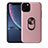 Funda Silicona Carcasa Ultrafina Goma con Magnetico Anillo de dedo Soporte A02 para Apple iPhone 11 Pro