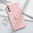 Funda Silicona Carcasa Ultrafina Goma con Magnetico Anillo de dedo Soporte S01 para Samsung Galaxy S20 FE 4G