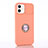 Funda Silicona Carcasa Ultrafina Goma con Magnetico Anillo de dedo Soporte T01 para Apple iPhone 12