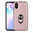 Funda Silicona Carcasa Ultrafina Goma con Magnetico Anillo de dedo Soporte T03 para Xiaomi Redmi 9i