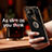 Funda Silicona Carcasa Ultrafina Goma con Magnetico Anillo de dedo Soporte XL1 para Xiaomi Redmi 10 Power