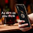 Funda Silicona Carcasa Ultrafina Goma con Magnetico Anillo de dedo Soporte XL1 para Xiaomi Redmi 9AT