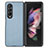 Funda Silicona Carcasa Ultrafina Goma con Magnetico S01D para Samsung Galaxy Z Fold3 5G