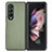 Funda Silicona Carcasa Ultrafina Goma con Magnetico S01D para Samsung Galaxy Z Fold3 5G