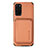 Funda Silicona Carcasa Ultrafina Goma con Magnetico S02D para Samsung Galaxy S20 Plus