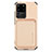 Funda Silicona Carcasa Ultrafina Goma con Magnetico S02D para Samsung Galaxy S20 Ultra 5G