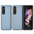 Funda Silicona Carcasa Ultrafina Goma con Magnetico S02D para Samsung Galaxy Z Fold3 5G