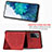 Funda Silicona Carcasa Ultrafina Goma con Magnetico S03D para Samsung Galaxy S20 FE 4G