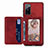 Funda Silicona Carcasa Ultrafina Goma con Magnetico S03D para Samsung Galaxy S20 FE 4G