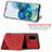 Funda Silicona Carcasa Ultrafina Goma con Magnetico S03D para Samsung Galaxy S20 Plus