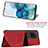 Funda Silicona Carcasa Ultrafina Goma con Magnetico S03D para Samsung Galaxy S20 Ultra