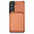 Funda Silicona Carcasa Ultrafina Goma con Magnetico S04D para Samsung Galaxy S21 FE 5G