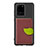 Funda Silicona Carcasa Ultrafina Goma con Magnetico S06D para Samsung Galaxy S20 Ultra