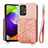 Funda Silicona Carcasa Ultrafina Goma con Magnetico S08D para Samsung Galaxy A52 4G