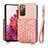 Funda Silicona Carcasa Ultrafina Goma con Magnetico S08D para Samsung Galaxy S20 FE (2022) 5G