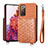 Funda Silicona Carcasa Ultrafina Goma con Magnetico S08D para Samsung Galaxy S20 FE 4G