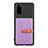 Funda Silicona Carcasa Ultrafina Goma con Magnetico S12D para Samsung Galaxy S20 5G