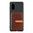 Funda Silicona Carcasa Ultrafina Goma con Magnetico S12D para Samsung Galaxy S20 5G