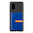 Funda Silicona Carcasa Ultrafina Goma con Magnetico S12D para Samsung Galaxy S20 Plus 5G