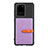 Funda Silicona Carcasa Ultrafina Goma con Magnetico S12D para Samsung Galaxy S20 Ultra