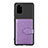 Funda Silicona Carcasa Ultrafina Goma con Magnetico S13D para Samsung Galaxy S20 Plus