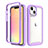 Funda Silicona Carcasa Ultrafina Goma Frontal y Trasera 360 Grados para Apple iPhone 14 Plus