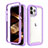 Funda Silicona Carcasa Ultrafina Goma Frontal y Trasera 360 Grados para Apple iPhone 15 Pro Max