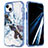 Funda Silicona Carcasa Ultrafina Goma Frontal y Trasera 360 Grados YJ1 para Apple iPhone 13 Pro Max