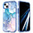 Funda Silicona Carcasa Ultrafina Goma Frontal y Trasera 360 Grados YJ1 para Apple iPhone 14