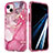 Funda Silicona Carcasa Ultrafina Goma Frontal y Trasera 360 Grados YJ1 para Apple iPhone 14