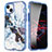 Funda Silicona Carcasa Ultrafina Goma Frontal y Trasera 360 Grados YJ1 para Apple iPhone 15