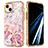 Funda Silicona Carcasa Ultrafina Goma Frontal y Trasera 360 Grados YJ2 para Apple iPhone 14