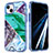 Funda Silicona Carcasa Ultrafina Goma Frontal y Trasera 360 Grados YJ2 para Apple iPhone 14